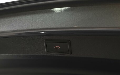 Skoda Karoq I, 2020 год, 2 423 540 рублей, 24 фотография