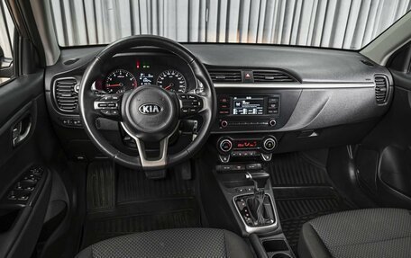KIA Rio IV, 2021 год, 1 599 843 рублей, 6 фотография