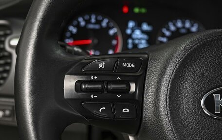 KIA Rio IV, 2021 год, 1 599 843 рублей, 18 фотография