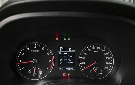 KIA Rio IV, 2021 год, 1 599 843 рублей, 21 фотография