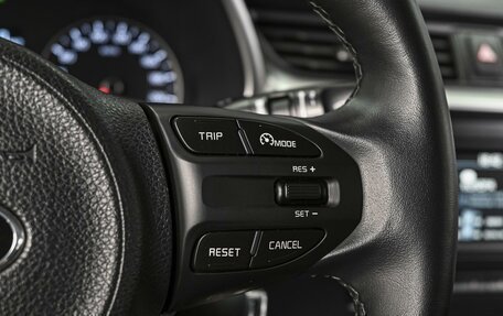 KIA Rio IV, 2021 год, 1 599 843 рублей, 19 фотография