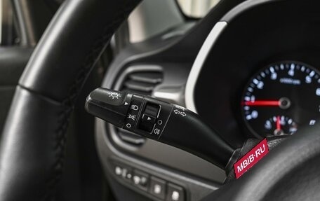 KIA Rio IV, 2021 год, 1 599 843 рублей, 16 фотография