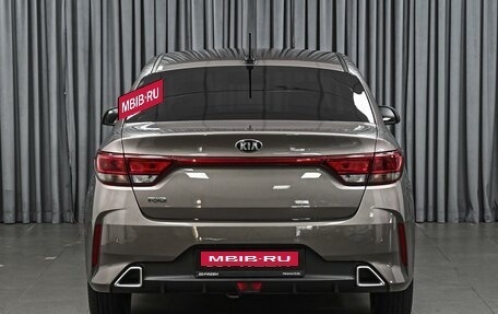 KIA Rio IV, 2021 год, 1 599 843 рублей, 4 фотография