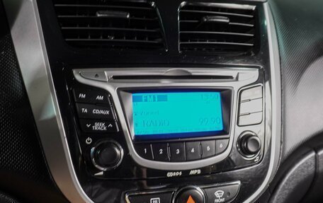 Hyundai Solaris II рестайлинг, 2011 год, 929 000 рублей, 13 фотография
