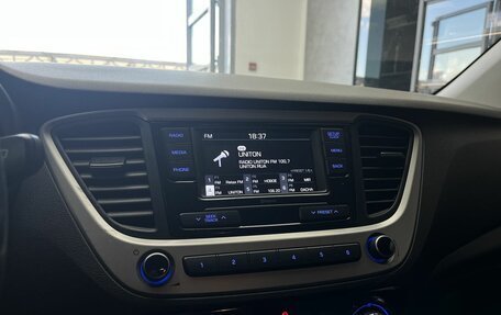 Hyundai Solaris II рестайлинг, 2017 год, 1 240 000 рублей, 12 фотография