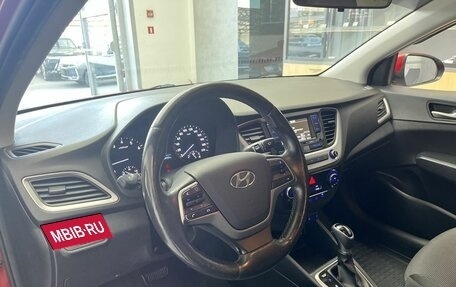 Hyundai Solaris II рестайлинг, 2017 год, 1 240 000 рублей, 7 фотография