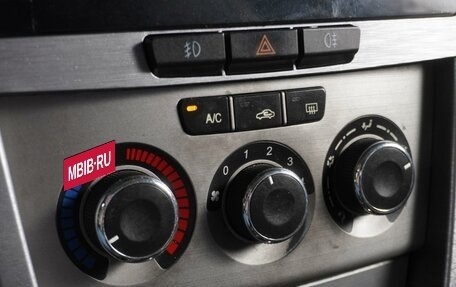 Chery Tiggo (T11), 2014 год, 699 000 рублей, 14 фотография