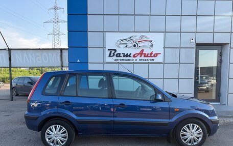 Ford Fusion I, 2006 год, 397 000 рублей, 8 фотография
