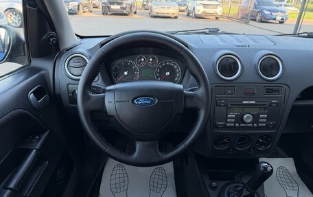 Ford Fusion I, 2006 год, 397 000 рублей, 10 фотография