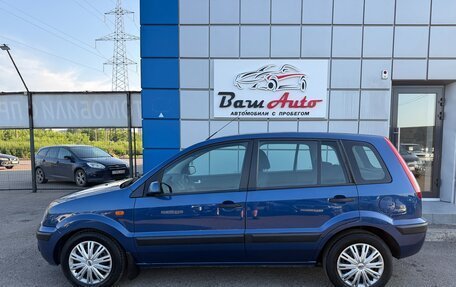 Ford Fusion I, 2006 год, 397 000 рублей, 7 фотография