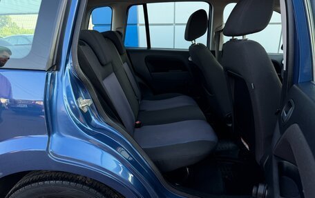 Ford Fusion I, 2006 год, 397 000 рублей, 14 фотография