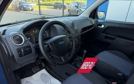 Ford Fusion I, 2006 год, 397 000 рублей, 11 фотография