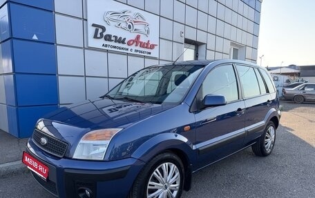 Ford Fusion I, 2006 год, 397 000 рублей, 2 фотография