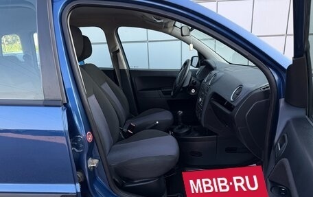 Ford Fusion I, 2006 год, 397 000 рублей, 13 фотография