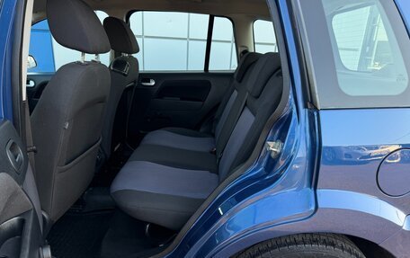 Ford Fusion I, 2006 год, 397 000 рублей, 15 фотография