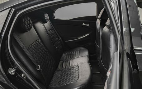 Hyundai Solaris II рестайлинг, 2013 год, 884 350 рублей, 7 фотография