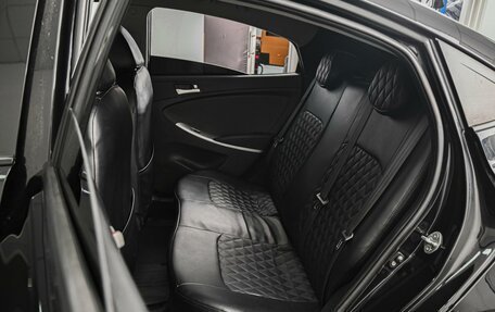 Hyundai Solaris II рестайлинг, 2013 год, 884 350 рублей, 9 фотография
