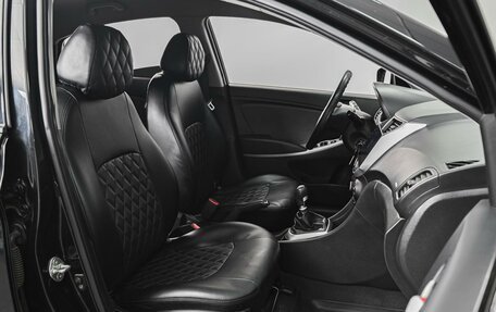 Hyundai Solaris II рестайлинг, 2013 год, 884 350 рублей, 8 фотография
