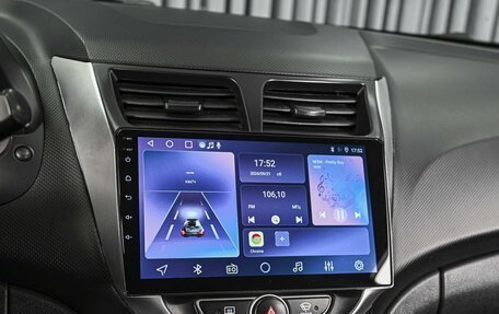Hyundai Solaris II рестайлинг, 2013 год, 884 350 рублей, 14 фотография