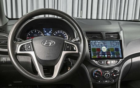 Hyundai Solaris II рестайлинг, 2013 год, 884 350 рублей, 13 фотография