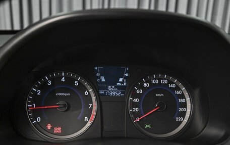 Hyundai Solaris II рестайлинг, 2013 год, 884 350 рублей, 21 фотография