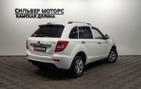 Lifan X60 I рестайлинг, 2016 год, 593 000 рублей, 2 фотография
