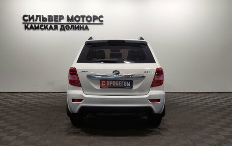 Lifan X60 I рестайлинг, 2016 год, 593 000 рублей, 10 фотография