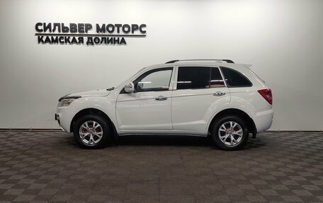 Lifan X60 I рестайлинг, 2016 год, 593 000 рублей, 5 фотография