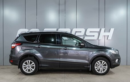 Ford Kuga III, 2017 год, 1 649 000 рублей, 5 фотография