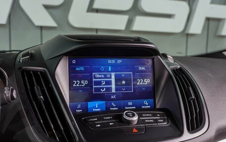 Ford Kuga III, 2017 год, 1 649 000 рублей, 13 фотография
