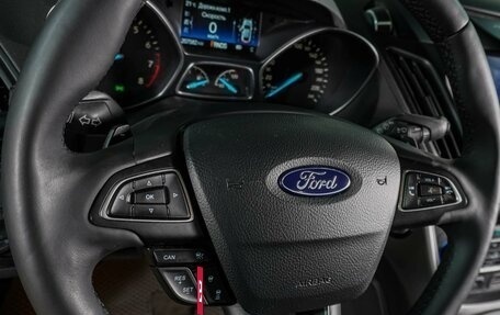 Ford Kuga III, 2017 год, 1 649 000 рублей, 16 фотография