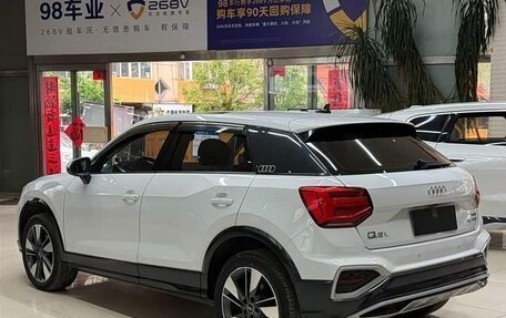 Audi Q2 I, 2022 год, 1 570 000 рублей, 6 фотография