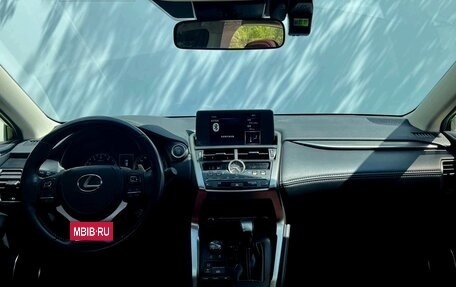 Lexus NX I, 2021 год, 3 115 000 рублей, 8 фотография