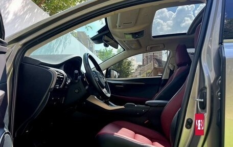 Lexus NX I, 2021 год, 3 115 000 рублей, 7 фотография