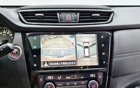 Nissan X-Trail, 2022 год, 2 226 000 рублей, 11 фотография