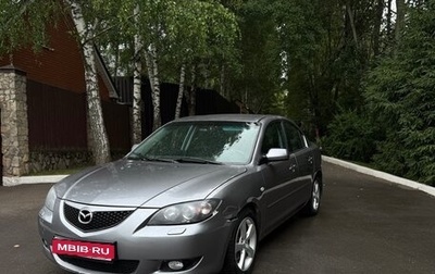 Mazda 3, 2005 год, 500 000 рублей, 1 фотография