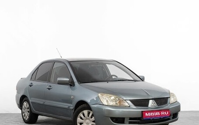 Mitsubishi Lancer IX, 2006 год, 469 000 рублей, 1 фотография
