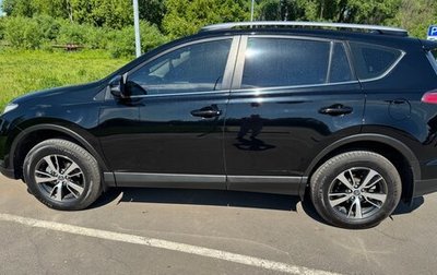 Toyota RAV4, 2017 год, 2 800 000 рублей, 1 фотография