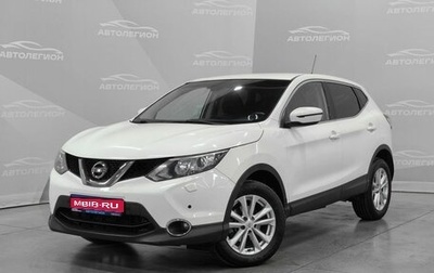 Nissan Qashqai, 2014 год, 1 320 000 рублей, 1 фотография