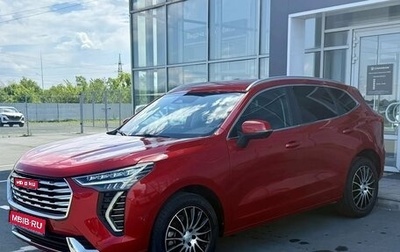 Haval Jolion, 2023 год, 1 950 000 рублей, 1 фотография