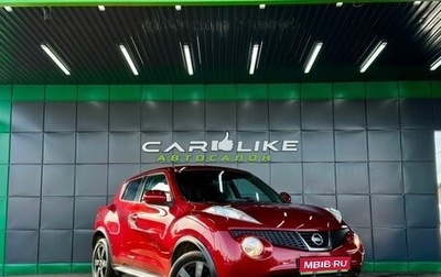 Nissan Juke II, 2011 год, 999 000 рублей, 1 фотография