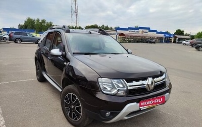 Renault Duster I рестайлинг, 2017 год, 1 485 000 рублей, 1 фотография