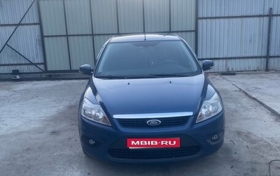 Ford Focus II рестайлинг, 2008 год, 550 000 рублей, 1 фотография