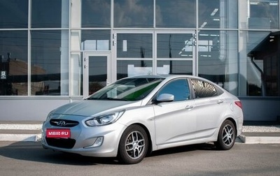 Hyundai Solaris II рестайлинг, 2012 год, 550 000 рублей, 1 фотография
