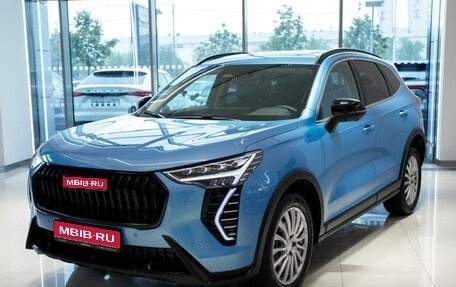 Haval Jolion, 2026 год, 2 799 000 рублей, 1 фотография