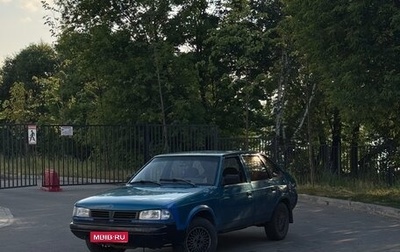 Москвич Святогор, 1998 год, 125 000 рублей, 1 фотография