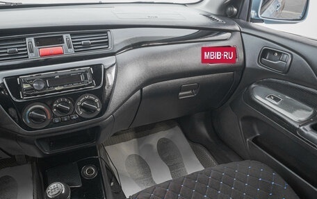 Mitsubishi Lancer IX, 2006 год, 469 000 рублей, 19 фотография