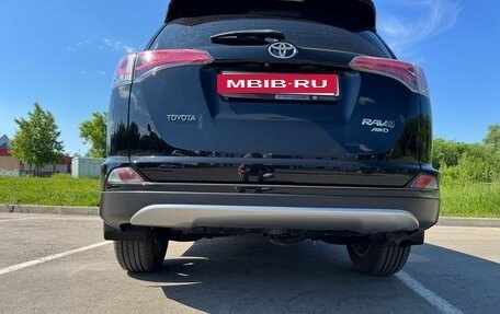 Toyota RAV4, 2017 год, 2 800 000 рублей, 13 фотография