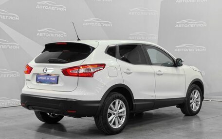 Nissan Qashqai, 2014 год, 1 320 000 рублей, 5 фотография