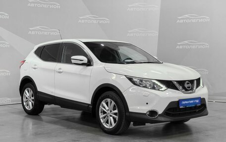 Nissan Qashqai, 2014 год, 1 320 000 рублей, 7 фотография